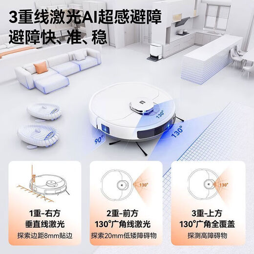 UWANT Youwang fully automatic live water floor washing robot sweeping and mopping all-in-one sweeping and mopping robot u300 u300 automatic upper and lower water version