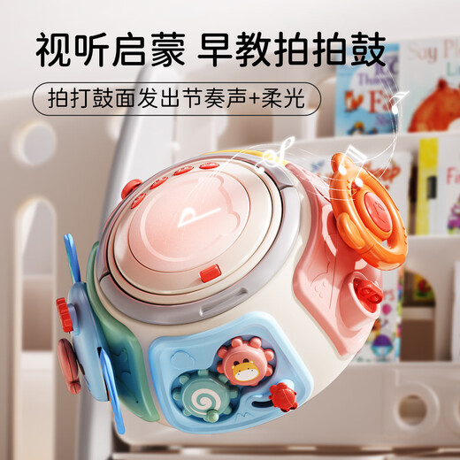 欣格婴儿蒙氏早教玩具拍拍鼓塞塞乐手拍鼓六面体益智宝宝新生周岁礼物