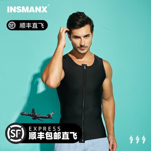INSMANX men's shapewear corset, tummy tuck, waist shaping waist and abdominal ring suction liposuction and post-liposuction pressure shaping vest black M