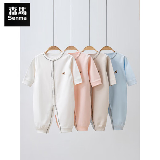 Semir children's spring and autumn baby pure cotton jumpsuit for boys and girls, long-sleeved romper, newborn baby outing home clothes, coffee color 66cm