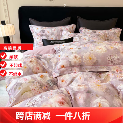 Mercury series home textiles 180 count Xinjiang pure cotton brushed four-piece set winter thickened warm cotton sheet quilt cover autumn and winter bedding Colorful Garden 1.8m bed sheet four-piece set