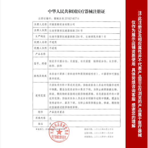 Universal ankle trainer foot wedge foot wedge wedge triangular pad 20 degree foot Pilates foot wedges combination