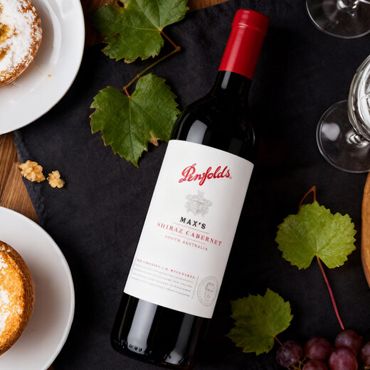 Penfolds Max Shiraz/Shiraz Cabernet Sauvignon Vin rouge sec Boîte complète 750 ml * 6 bouteilles