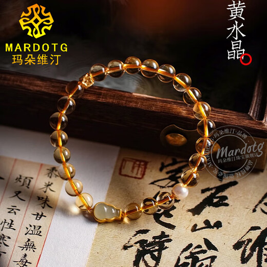 MARDOTG Brazilian Pure Body Citrine Bracelet Jade Gourd Crystal Bracelet Women's Style