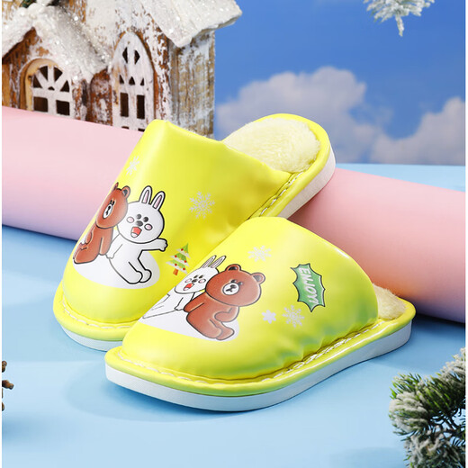 Yunyouli children's PU waterproof cotton mop non-slip cartoon parent-child style PU yellow size 26-27_inner length 16.5cm