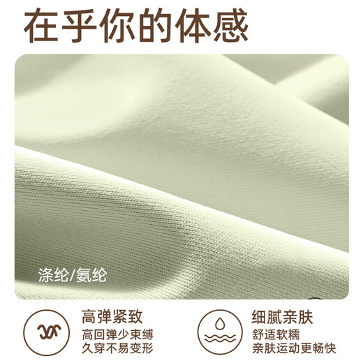 Victoria Traveler Yoga Suit Women's Sports Suit Pilates Training Running Fitness Suit Autumn and Winter with Breast Pad Three-piece Set Green M