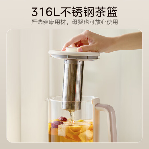 Midea pure titanium 0 coating health kettle kettle constant temperature household tea kettle fully automatic integrated electric kettle tea maker 1.5L MK-YS15PY2-Ti