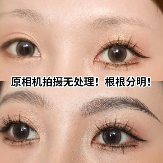 Xizi Duoduo Natural Wild Soft Mist Hard-core Eyebrow Pencil is waterproof and sweat-proof, long-lasting, smooth and does not fade. Recommended by eyebrow tattoo artists 03-natural gray brown. Free pencil sharpening set-upgraded version.