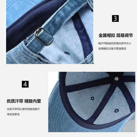 Mongolian piano new 2025 men's and women's baseball caps, fashionable and versatile peaked caps, small face, warm, leisure, outdoor mountaineering, four seasons, dark blue, adjustable