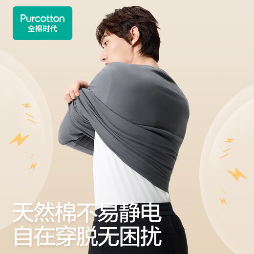 The 25th-year-old new men's T-shirt in the cotton era. High-quality combed cotton, soft and breathable, casual, versatile and stretchy.