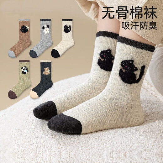Boys' Socks, Children's Boneless Cartoon Cotton Socks, Velvet Medium Socks, Autumn New Anti-pilling Long Socks for Boys, F8281 Soft and Cute Fluffy Animals, 5 pairs, one size fits all, 2-5 years old, recommended shoe size 19-24