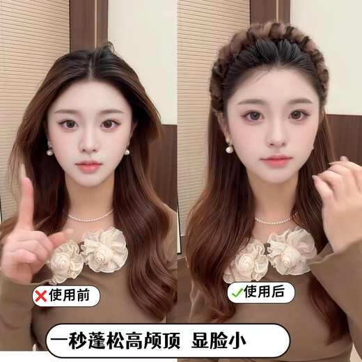 Leopard print plush headband women's face wash hairpin non-slip high skull headband autumn and winter versatile outing makeup hairband headwear dark coffee plush headband