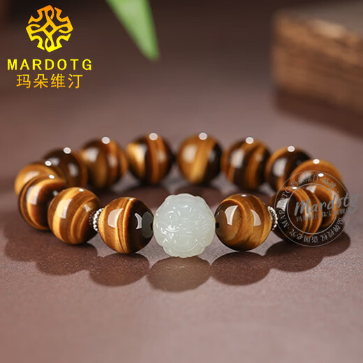 MARDOTG Tiger Eye Stone Bracelet Men's Jade Pixiu Buddha Bead Bracelet Crystal Bracelet Men's Gift 7A Grade Yellow Tiger Eye Bead Diameter 12MM