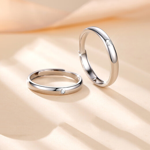 MZMZ platinum couple ring pt950 platinum, please order wedding diamond ring, Valentine's Day birthday gift for girlfriend and wife, same day/next day delivery - light luxury simple couple ring