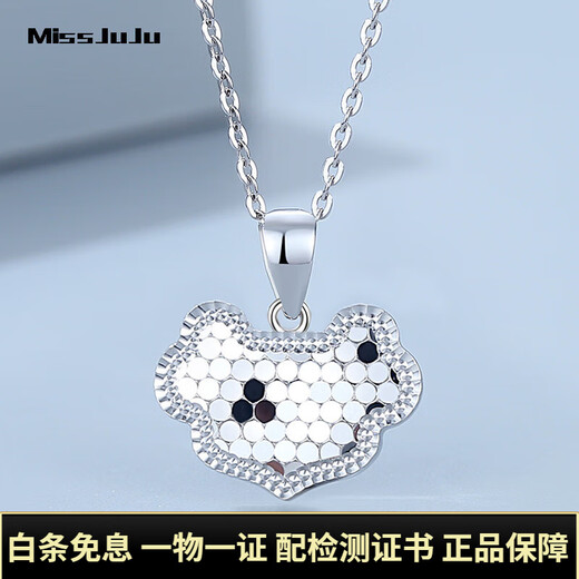 Miss JuJu pt950 platinum Xiangyun pendant for women, shiny platinum honeycomb necklace for girlfriend, single pendant, weight 2.6-2.8 grams + delivery silver chain