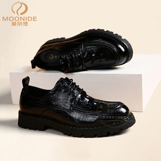 Moned brand business casual shoes men's fashionable thick sole inner heightening men's leather shoes British style soft leather formal wear trendy shoes for men black inner heightening 40