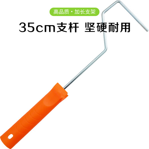 Caihong 4-inch roller brush 10 wool roller core brush paint latex paint roller brush wall paint wall paint wall tool