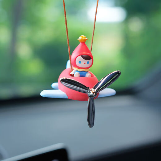 Yusenyi Bubble Mart small airplane car trailer rearview mirror pendant 2025 car interior decoration pendant small sweet bean pink baby purple airplane pendant