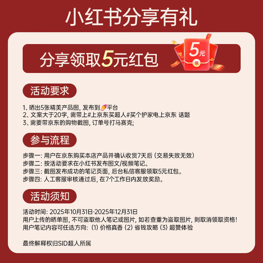 Superman travel essential hair dryer household hair dryer high power negative ion high wind speed drying low noise portable hair dryer birthday gift DJ818 gold glaze blue