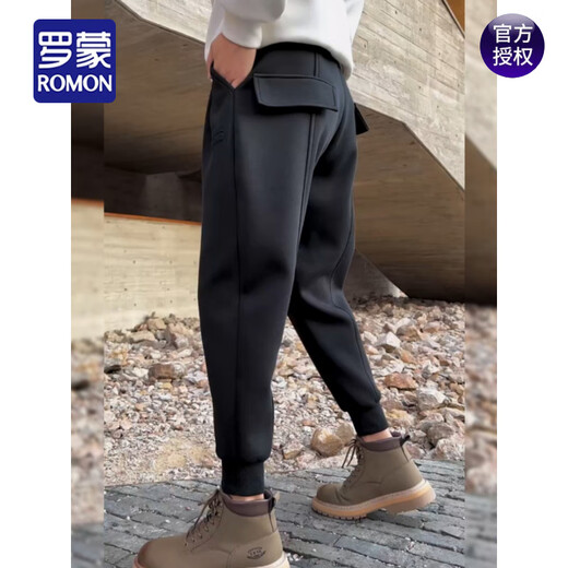 ROMON's new autumn and winter sweatpants men's clean version versatile harem pants men's loose leggings plus velvet thickened sports casual pants black S -110Jin Jin equals 0.5 kg