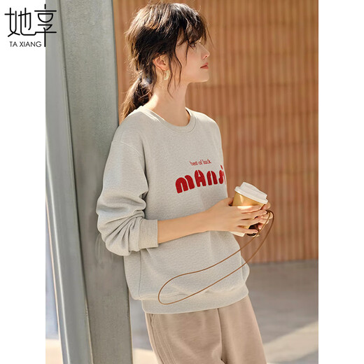 她享加绒卫衣女休闲百搭毛巾绣刺绣上衣冬季短款套头衫外套 T54W108