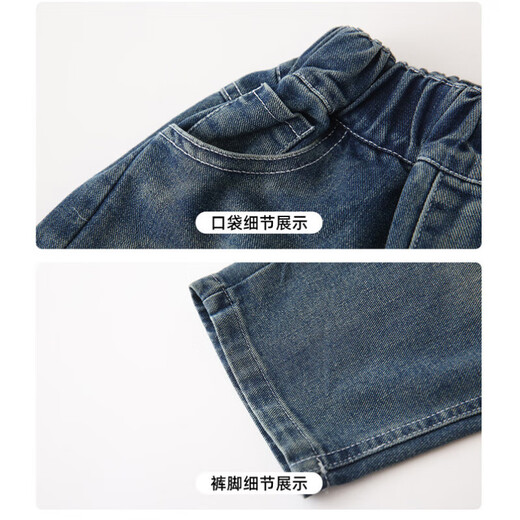 G.duck little yellow duck Chinese New Year parent-child clothing for a family of three or four, winter clothing, family clothing, festive cotton clothing, thickened jeans, mother-child clothing, TMT cotton clothing, maroon 110 cm