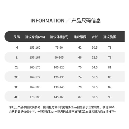 Hongxing Erke (ERKE) swimsuit women's split boxer professional training competitive swimwear slim fit hot spring swimsuit breathable and quick-drying