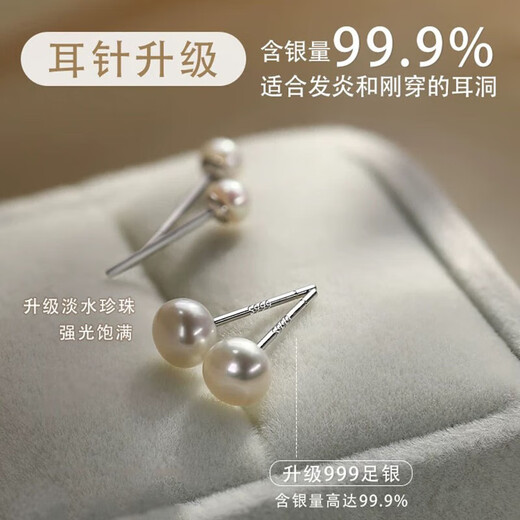 5A grade natural freshwater real pearl earrings for women S999 sterling silver steamed bun flat round 2025 new ear piercing earrings white + 999 pure silver 9mm one pair one pair