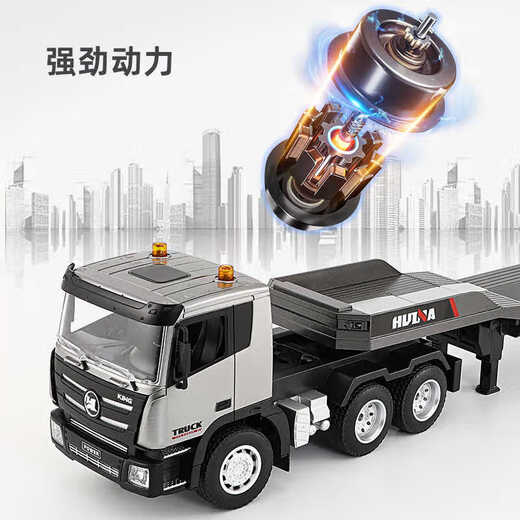 YRYE remote control flatbed trailer electric truck tractor excavator children's engineering vehicle boy toy remote control car 98 cm blue 7 channel remote control flatbed truck original two sets of rechargeable batteries