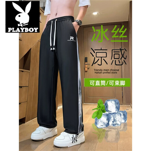 花花公子（PLAYBOY）夏季青少年直筒冰丝长裤男生潮牌学生薄款透气速干条纹两穿休闲裤 6630黑色 M (建议90-100斤)