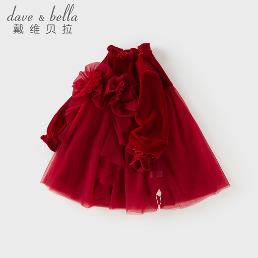 戴维贝拉（DAVE＆BELLA）儿童丝绒网纱裙2025冬装新款女宝宝连衣裙女童公主裙小童裙子童裙 浆果红【现货】 80 cm（建议身高73-80cm）