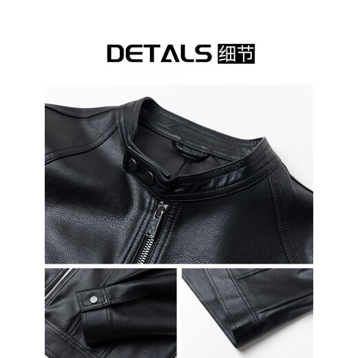 Falling Men's New Leather Jacket Stand Collar Fashionable Loose Design Trendy Casual Spring and Autumn Top Jacket Men Black M
