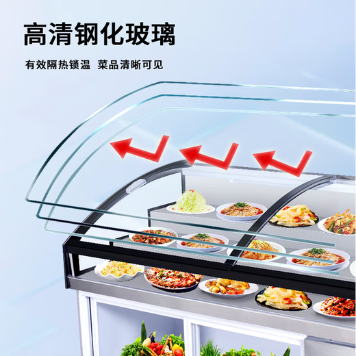 Three-layer stepped display cabinet refrigerated fresh cabinet commercial restaurant a la carte cold dishes cooked food barbecue skewers refrigerated freezer mobile braised food integrated refrigerator hotel vertical double door single temperature three-tiered / upper refrigeration and lower storage / front door 130 length x 90 width x 109 height / cm