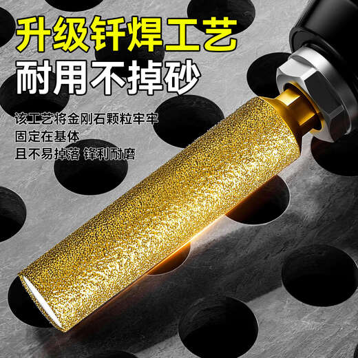 Niuxiang dry drill diamond ceramic tile trimming grinding head marble stone countertop rear arc milling head grinding head 6+8+10+12+14mm 5-piece set No Specifications