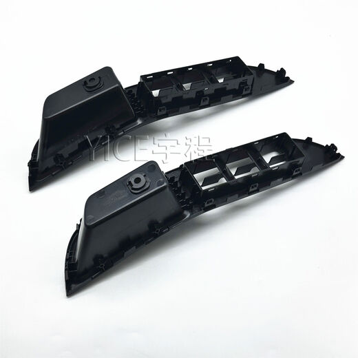 Litian adapts to Dongfeng Fengxing Jingyi X5X6SX6 front and rear door glass lift switch panel armrest cover left front door piano paint style