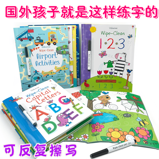 Thomas & Friends (THOMAS&FRIENDS) Cuaderno de práctica de entrada para entrenamiento de control de bolígrafos para jardín de infantes, libro de práctica de rastreo de números y alfabeto inglés para niños para bebés de 4 y 3 años, 25 volúmenes suministrados al azar, sin caja de color