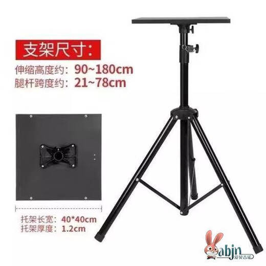 Wing Fantasy Outdoor Live Broadcast Special Lift Desk Computer Desk Stand Standing High Desk Portable Standing Office Foldable 1.8 Meter Desktop Card Slot Cup Holder + Mobile Phone Cantilever