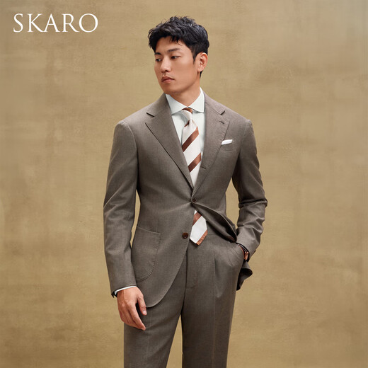 SKARO Italian Filarte pure wool gray coffee suit men's autumn and winter business wedding suit gray coffee SKG1391A 50