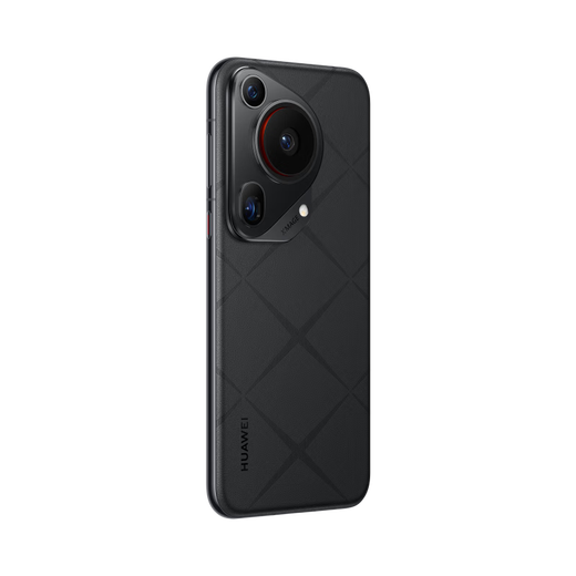 Huawei (HUAWEI) Pura 70 Ultra Ceramic Backplane