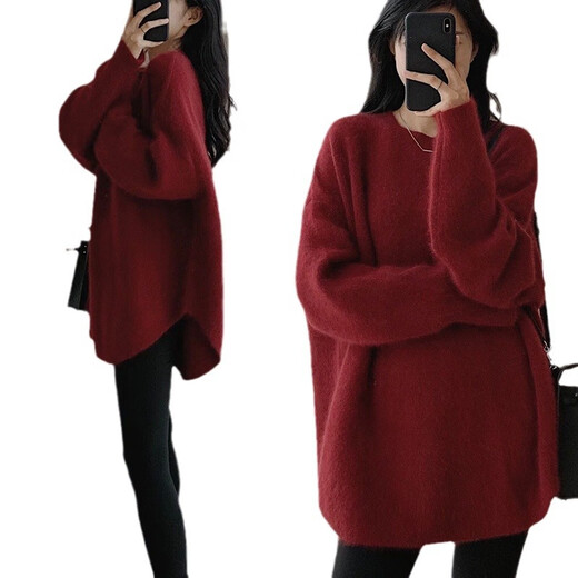 Mu Ni Lazy Style Red Knitwear Women's Autumn and Winter 2025 New New Year Festive Sweater to Wear Retro Loose and Slim Red Lazy Knitwear 80-120 One Size