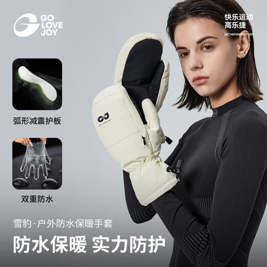 GOLOVEJOY Thinsulate snowboard gloves with built-in wrist guards, waterproof and warm mountaineering anti-lost rope, black L
