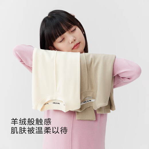Zuoxi children's clothing girls' bottoming shirt autumn and winter 2025 new children's skin-friendly long-sleeved T-shirt winter tops off-white 160