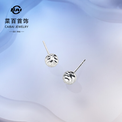 Caibai Jewelry Platinum Earrings Pt950 Fashionable Simple Earrings Women's Earrings Price BJ Platinum About 1.12g
