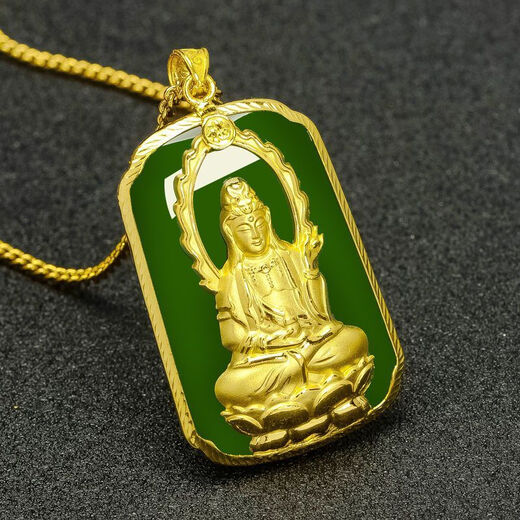 Recommended by Mr. Guanyin Blessing Pendant Men's Pendant Necklace R Open Mr. Recommended Guanyin Blessing Pendant