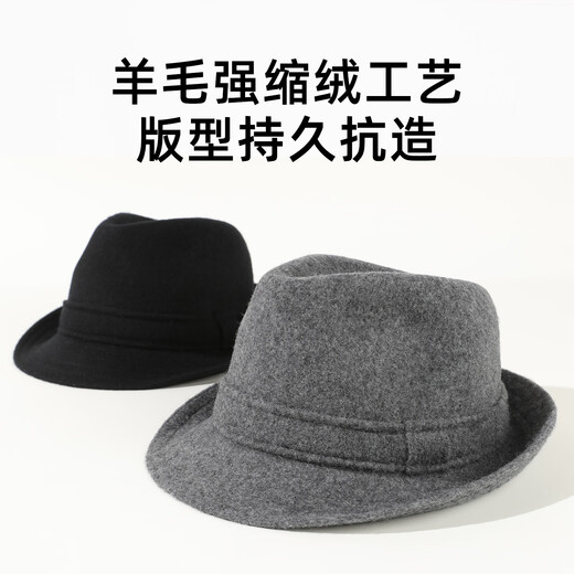 Siggi top hat wool autumn and winter men's British woolen gentleman's hat small top hat warm outdoor jazz hat for father