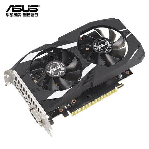 ASUS DUAL RTX 3050/3060 6G/12G Snow Leopard desktop computer gaming e-sports independent graphics card DUAL-RTX3050-O6G Snow Leopard