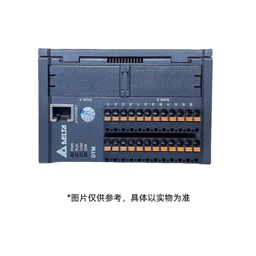 Delta thermostat DTME08 1 piece