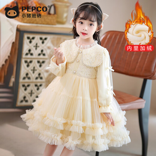 Piggy Banner (PEPCO) girls dress winter fluffy gauze children's winter skirt little girl fashionable princess dress winter dress Champagne 120