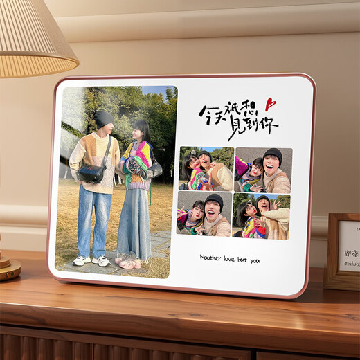 Fantasy photo frame and table, custom photos made into a high-end photo album, washed, printed, wedding photos and ornaments made. I just want to see you, rose gold 8-inch table