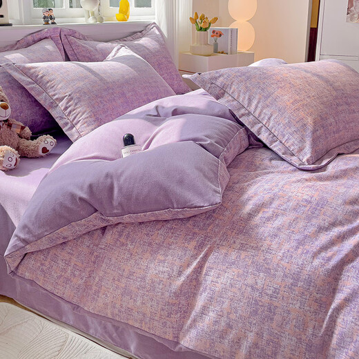 Class A pure cotton four-piece set thickened brushed cotton 100 quilt cover double bed quilt cover autumn and winter bed three-piece set Millai-Purple 100% cotton soft and comfortable bed sheet style 1.8 four-piece set-quilt cover 200x230